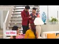 Ghum hai kisi ke pyaar mein new promo 9 November 2024 / Upcoming twist / Review