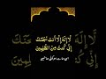 best islamic powerful wazifa like and subscribe dua wazifa