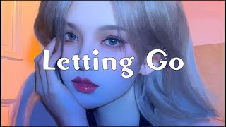 Letting Go - E子 (温柔版)【我终于舍得为你放开手，因为爱你爱到我心痛】