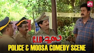 Moosa's Funniest Moments |  C.I.D Moosa | Dileep | Sun NXT