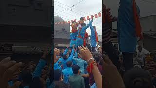 rajula Janmashtami utsav