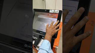 BOB Mobile Banking App register process through Atm card |Bank of Baroda mobile banking registration