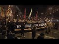 Марш Нації 14 10 2016