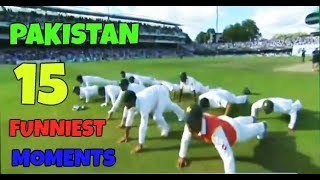 Funny Moments of Pakistan Cricket | 15 Most funniest moments