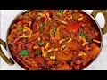 Shev bhaji | ढाबा स्टाईल शेव टोमॅटो भाजी | Sev bhaji | How to make Shev Bhaji | #shorts