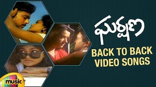 Gharshana Movie Back to Back Video Songs | Ilayaraja Hits | Amala Akkineni | Karthik | Mango Music