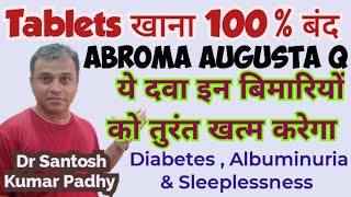 abroma augusta mother tincture uses in Diabetes Albuminuria and Sleeplessness