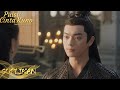 Ancient Love Poetry | Cuplikan EP45 Shang Gu Mulai Curiga Pada Bai Jue | 千古玦尘 | WeTV【INDO SUB】