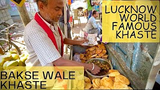 Bakse Wale Khaste 😋| World Famous Khaste In Lucknow 🤩| Must Try @up32xvlogs22