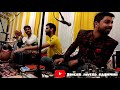 soor goom chaine kali singer babu dar lyrics laal saab argami