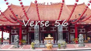Daodejing / Tao Te Ching FULL - 09 of 12 - 老子 道德经 道德經 - 英语 - VLC
