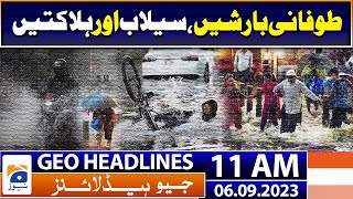 Geo Headlines Today 11 AM | Punjab govt blames LHC stay orders for sugar crisis | 6th September 2023