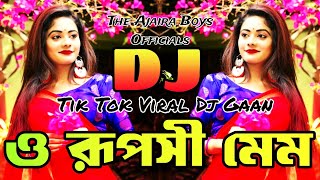 O Ruposhi Mem Dj | Remix | Rasel Babu | ও রূপসী মেম ডিজে গান | Tik Tok viral Dj Gaan | New Dj Gan |