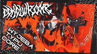 Strixzo - Total Breakdown: Male on Stream [WYJEBA TYPU CORE]