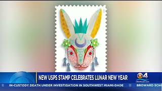 New USPS Stamp Celebrates Lunar Year