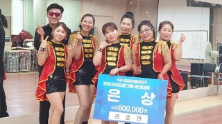 #고고장구 2024년 임실군 주민자치프로그램 경연대회 임실N치즈축제 특설무대  2위 은상수상작품 구독!👍좋아요!!