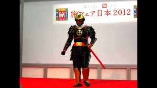 薩摩剣士隼人ショー＠旅フェア日本2012(121110)