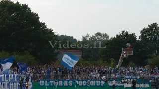 FSV Salmrohr - VfL Bochum 9.8.2015  Bochumer feiern den Einzug in die nächste Pokalrunde