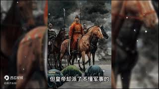 【失之毫厘谬以千里】极细小的差错，都会导致严重的后果。