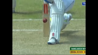 LBW Review of the century