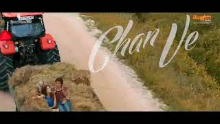 Chan Ve Song ,TEFFA IN TROUBLE , MOVIE sonG