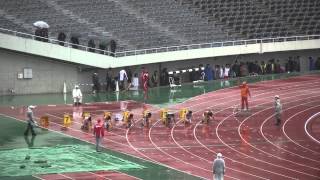 国体強化記録会（広島）　2013.4.20　　男子100m　第4組