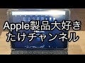 iphone11がいいと思う理由とは？？詳しく話していきます✨