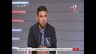 وائل القباني: حققت 11 بطولة مع الزمالك في 4 سنوات وراض عن مشواري - زملكاوي