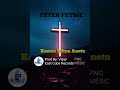 Kamen Mitna Anetu- Peter Petsie (East Cube Records)