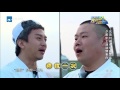 【3 6】running man china s4ep12 sneak peek 20160701 zhejiangtv hd1080p