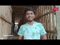 தலைச்சேரி ஆடு வளர்ப்பில் விவசாயிகளுக்கு நல்ல லாபம் good profitable business