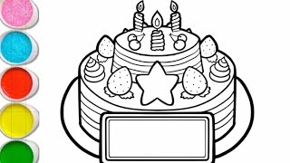 How to draw a Birthday Cake coloring and painting for kids and toddlers #viral #trending #icecream