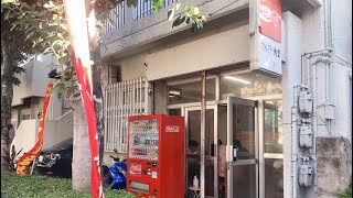 地元民じゃなければ見つけられない！煮付けが絶品の老舗食堂！帰ってきたこうちゃんと食べに行ってみた！【沖縄観光/那覇】