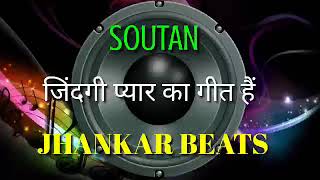 Zindagi pyar ka geet hai Kishore and Lata mangeshkar Jhankar Beats Remix song DJ Remix | instagram