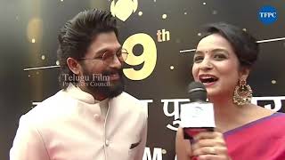 Allu Arjun At 69th National Film Awards | Pushpa | TFPC