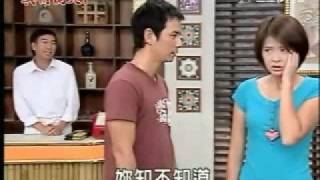 真情滿天下良葦戀之EP062-2子良到餐廳要求葦葦把禮物送他