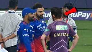 Nail biting interaction between Virat Kohli and Gautam Gambhir nobody came to stop in RCB vs KKR IPL