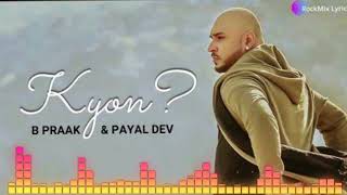 Jane vale laut kar tu aaya kyu nahi||b Praak & Payal dev||kyon(lofisong)#remix #dj