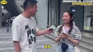 中医发展已经严重落后，中医企业被大量收购？街头随访