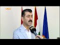 وەزیری ئاوەدانكردنەوە بۆ knn لەسەر بنەمای خزمەتكردنی خەڵك بەشداریمان لەكابینەی نوێكردووە