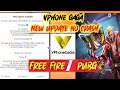 FREE FIRE Crash Fix 100%/ Working Vphone Gaga/No CRASH virtual