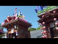 2018水口曳山祭＊水口ばやし編＊囃子が賑やか甲賀の曳山（祭だ淡海）【nanidoko淡海】