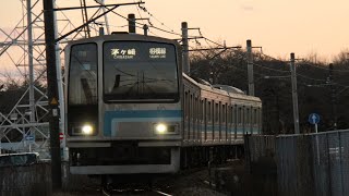 相模線205系500番台R12編成 橋本行き 南橋本〜橋本駅間