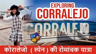 Exploring Beauty of Corralejo | कोरालेजो  ( स्पेन ) की रोमांचक यात्रा | Ziya ke Zalwe