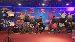 2023／6／3紅寶石子霖演唱〔不過人間，新不了情，你曾經愛過我〕