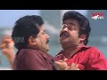 kakkakuyil comedy scene back to back comedy mohanlal mukesh jagathy sreekumar innocent