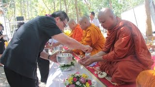 จังหวัดกาญจนบุรีเปิดโครงการสืบสานประเพณีสงกรานต์วิถีไทย