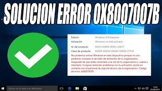 SOLUCION ERROR 0x8007007b al activar Windows | Soluciones Windows 10 y 11 ✅