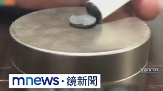 「常溫超導體」可行？　台大「LK-99」實驗未復現｜#鏡新聞