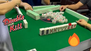 Playing Xixi Mahjong Basics for Beginners (How To)